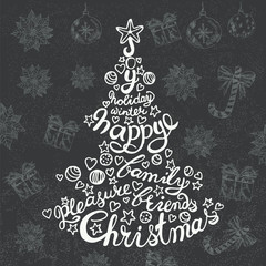 Vector Christmas tree and calligraphy inscription