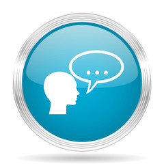 forum blue glossy metallic circle modern web icon on white background