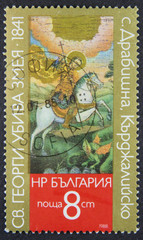 A stamp printed in Bulgaria, shows St. George Slaying the Dragon, 1841 in Kurdzhali Region Religious Art series, 1988