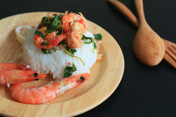 shrimp seafood basil rice