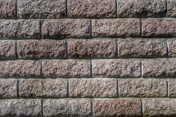 stone rocks bricks wall texture at home in japan