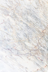 white marble texture background (High resolution).