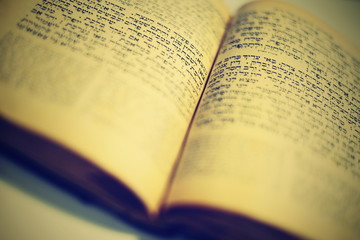nice old jewish book