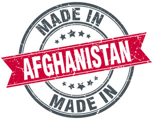 made in Afghanistan red round vintage stamp