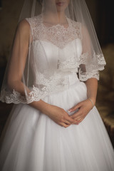 Fototapeta na wymiar bride in white dress