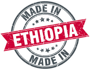 made in Ethiopia red round vintage stamp