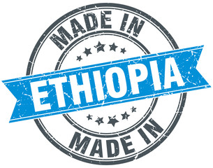 made in Ethiopia blue round vintage stamp