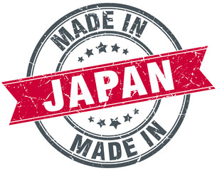 made in Japan red round vintage stamp