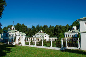 Serednikovo Manor