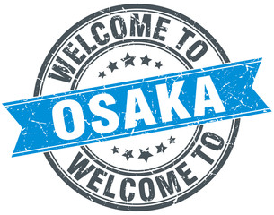 welcome to Osaka blue round vintage stamp