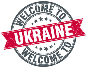 welcome to Ukraine red round vintage stamp