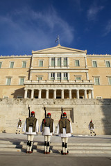 Cambio di guardia davanti al parlamento greco,Atene.