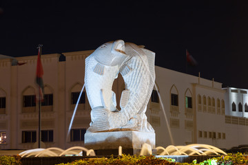 Fish Roundabout in Muscat, Oman