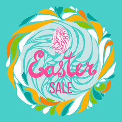 Vector easter eggs set