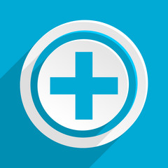 blue flat vector icon 