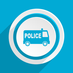 blue flat vector icon