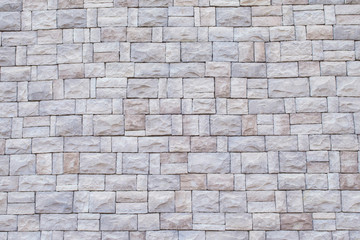Background of stone wall texture