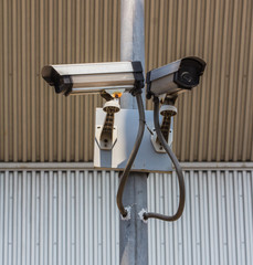 CCTV surveillance camera