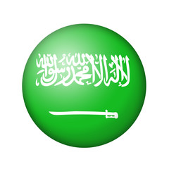 The Saudi Arabia flag