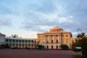 Naklejka premium Early dawn i