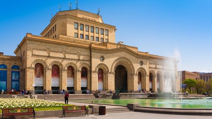 Fototapeta na wymiar Republic Square Yerevan Day