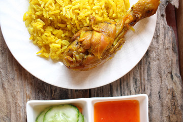 Chicken biryani with rice indian food