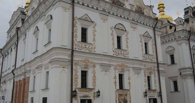 The View on The Great Church of The Assumption of the Blessed Virgin Mary in Kiev Pechersk Lavra in Kiev, Ukraine.