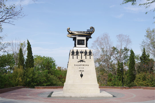 Monument to Alexander Kazarsky, first monument of Sevastopol, Crimea, Russia