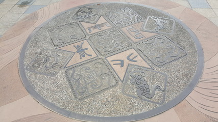 Road ground cover