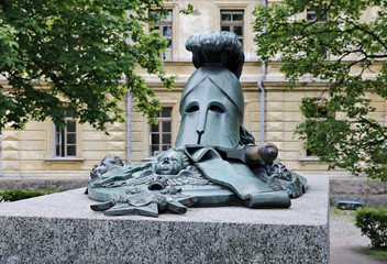 Monument Ehrensvard in the form of knight's helmet, sword