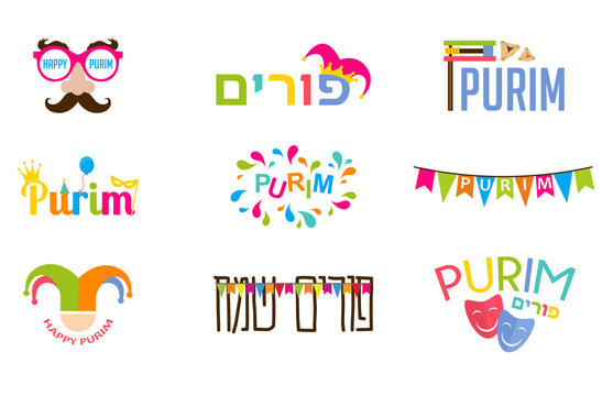 happy purim  i hebrew and english