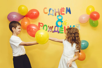 Fototapeta premium Happy laughing children with birthday party.