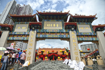 The Sik Sik Yuen Wong Tai Sin Temple is a popular Taoist temple (Hong Kong, China) dedicated to...