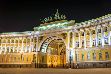 Fototapeta na wymiar General Staff in St. Petersburg, Russia