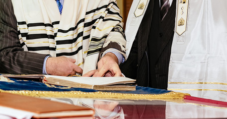 Jewish judaism culture holiday torah tova