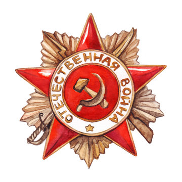 Star medal 9 May The Great Patriotic War isolated