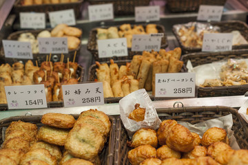 Traditional asian food market, Japan.
