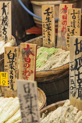 Obraz premium Traditional food market in Kyoto. Japan.