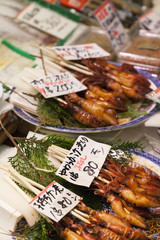 Tsukiji Fish Market, Japan.
