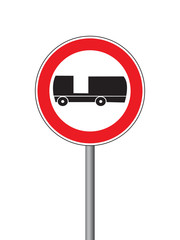 trailer not allowed