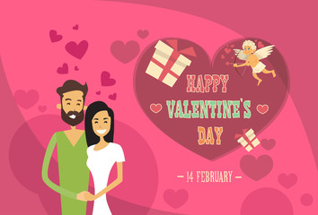 Valentine Day Holiday Couple Embrace Love Heart Shape Greeting Card 