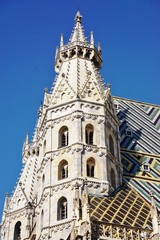 The Catholic cathedral of St. Stephen (Stephansdom) in central Vienna 

