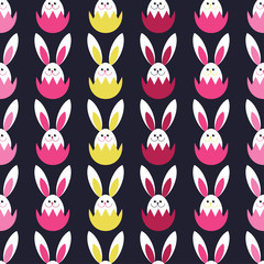 Seamless decorative background with Easter eggs. Print. Cloth design, wallpaper.