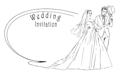 Приглашение на свадьбу-2