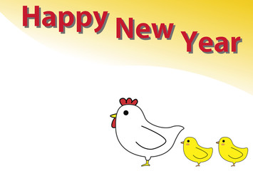 年賀状テンプレート　2017年　酉