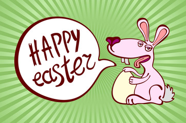 happy easter vintage lettering background vector