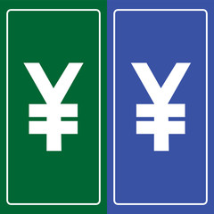 JPY currency symbol Vector EPS10, Great for any use.