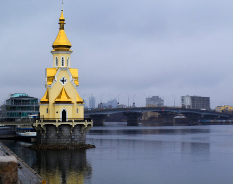 Dnipro Bilder Durchsuchen 31,038 Archivfotos, und