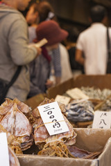 Dried fish, seafood product at market from Japan.