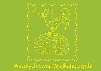 Wielkanoc © monikakosz